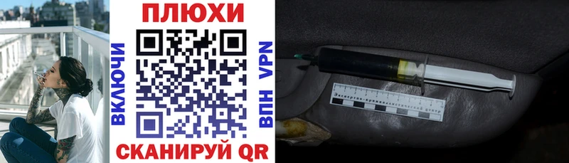 Купить где  Медвежьегорск  ГАШ hashish 