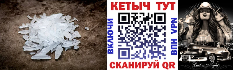 Кетамин ketamine  Купить  Медвежьегорск 