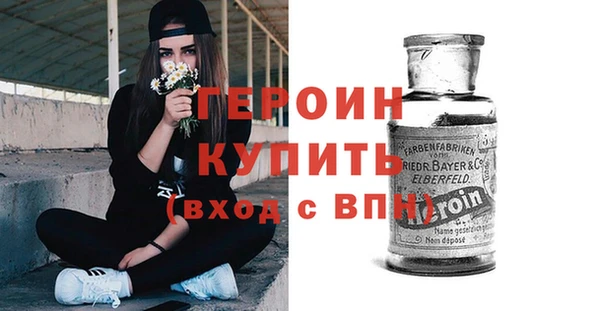гидропоника Чегем