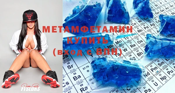 гидропоника Чегем