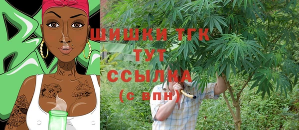 MDMA Чердынь