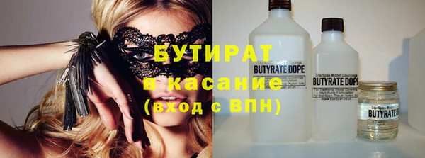 гидропоника Чегем