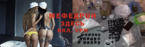 гидропоника Чегем