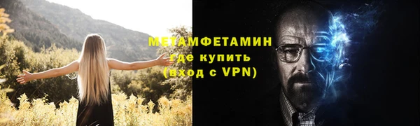 гидропоника Чегем