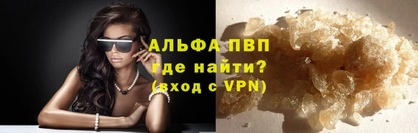 гидропоника Чегем