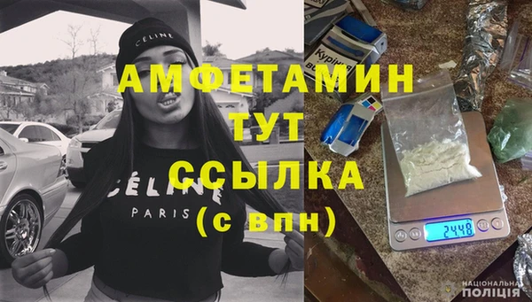 MDMA Чердынь