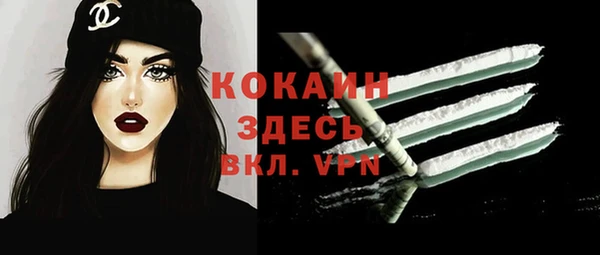 гидропоника Чегем