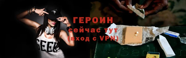 гидропоника Чегем