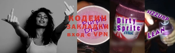 MDMA Чердынь