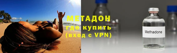 MDMA Чердынь