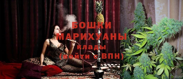 MDMA Чердынь