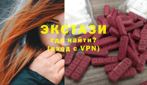 гидропоника Чегем