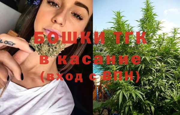МДМА Чекалин