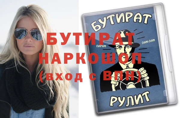 гидропоника Чегем
