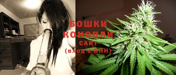 МДМА Чекалин