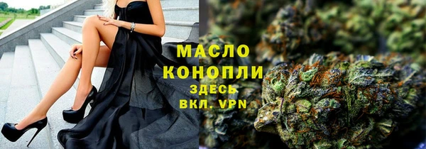 MDMA Чердынь
