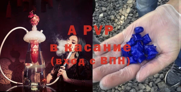 MDMA Чердынь