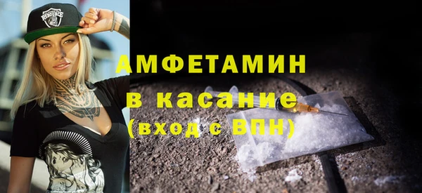 MDMA Чердынь
