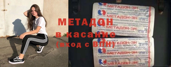 гидропоника Чегем