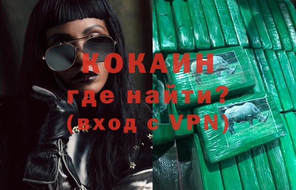 гидропоника Чегем